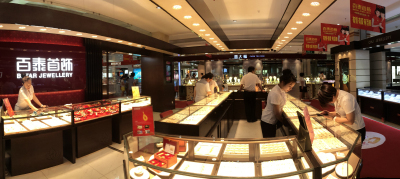 百泰首飾東北區(qū)首家直營(yíng)店盛大開業(yè)，助力區(qū)域市場(chǎng)拓展